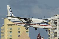 N380MQ @ SJU - Skyway Shorts 360 landing at SJU - by Yakfreak - VAP