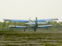 SP-KBR @ KTW - Antonov An2 - by Artur Bado?