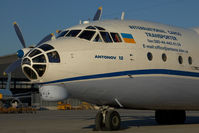 UR-11315 @ VIE - Antonov Design Bureau Antonov 12 - by Yakfreak - VAP