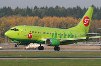VP-BSX @ DME - Operated for S7 airlines. - by Sergey Riabsev
