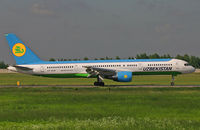VP-BUB @ DME - Uzbekistan Airlines - by Sergey Riabsev
