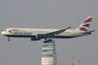 G-BNWI @ VIE - British Airways 767-300 - by Andy Graf-VAP