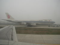 B-2462 @ PEK - Air China Boeing 747 at Beijing Capital International Airport (PEK) China - by Ken Wang