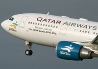 A7-AFP @ EGCC - Qatar close up - by Kevin Murphy