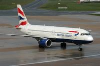 G-BUSC @ HAM - British Airways A319-111, arare Model 100 without winglets cn:008 - by Volker Hilpert