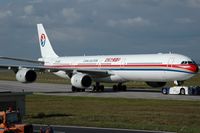 B-6053 @ FRA - China Eastern A340-642 - by Volker Hilpert