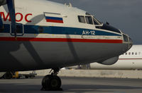 RA-11025 @ VIE - Kosmos Antonov 12 - by Yakfreak - VAP