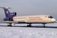 RA-85140 @ SZG - Continental Airways TU-154M - by Thomas Ramgraber-VAP