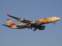 OE-LAL @ VIE - Austrian A340 - by viennaspotter