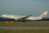 B-18351 @ VIE - China Airlines Airbus 330-300 - by Yakfreak - VAP