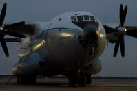 UR-09307 @ VIE - Antonov Airlines Antonov 22 - by Yakfreak - VAP