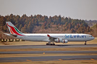 4R-ADF @ NRT - Just touched down, thrust reversers deployed - by Micha Lueck