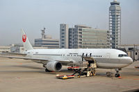 JA603J photo, click to enlarge JA603J photo, click to enlarge