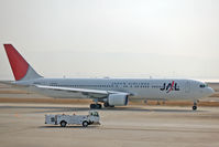 JA610J photo, click to enlarge JA610J photo, click to enlarge