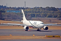AP-BEG @ NRT - Taxiing to the gate - by Micha Lueck