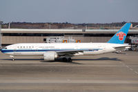 B-2056 @ NRT - Taxiing to the runway - by Micha Lueck