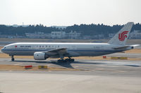 B-2063 @ NRT - Taxiing to the gate - by Micha Lueck