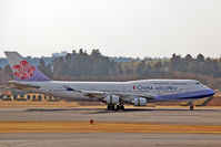 B-18251 @ NRT - Just touched down, thrust reversers deployed - by Micha Lueck