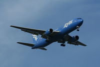 C-GZNC @ MCO - Zoom