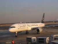 N936UW @ PHL - This was going to be my flight back to MCO - Star Alliance