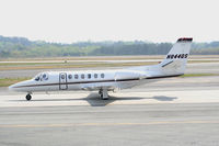 N844QS @ PDK - Taxing to Signature Flight Services - by Michael Martin