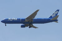 C-GZMM @ MCO - Zoom