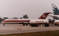 C-FTME @ CYQG - Air Canada DC-9