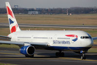 G-BZHA photo, click to enlarge