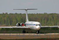 RA-86535 @ DXB - Domodedovo Airlines - by Sergey Riabsev