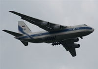 RA-82043 @ MCO - Volga Dnper