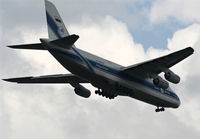 RA-82043 @ MCO - Volga Dnper