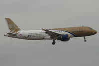 A4O-EP @ ATH - Gulfair Airbus 320