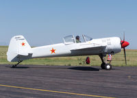 N55MY @ KFTG - Side Profile