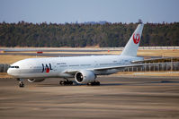 JA701J @ NRT - Taxiing to the gate - by Micha Lueck