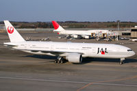 JA701J @ NRT - B 777-200 (JA701J) and in the background B 747-400 (JA8071) - by Micha Lueck