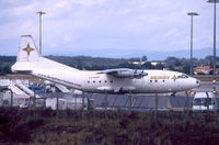 LZ-BRP @ LYS - Bright Aviation Services