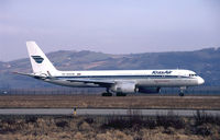 RA-64018 @ GNB - TU-204-100 - by Fabien CAMPILLO