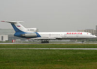 RA-85767 @ LFBO - Ready to take off rwy 32R with Rossiya titles - by Shunn311
