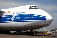RA-82045 @ LAX - A rare visitor parked at the Imperial Cargo Terminal after arriving with a hefty payload. - by Dean Heald