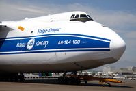 RA-82045 @ LAX - A rare visitor parked at the Imperial Cargo Terminal after arriving with a hefty payload.