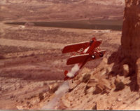 N14881 - Farmington,  NM 1976 - by Howard Jones