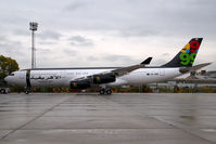 5A-ONE @ VIE - Afriquiyah Airbus A340-200 - by Yakfreak - VAP