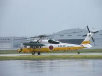 08-4572 @ RJNN - UH-60J/Nagoya/Komaki AFB - by Ian Woodcock