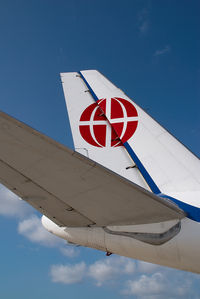 ZS-OSI @ MLA - African International DC8-62