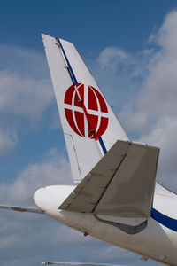 ZS-OSI @ MLA - African International DC8-62