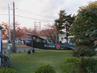 11366 - Cessna 305-L-19E/Utsonomiya-Tochigi/Preserved - by Ian Woodcock