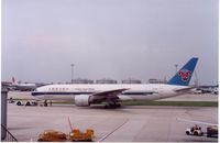 B-2054 @ PEK - Departure at Beijing,Aug.2005 - by metricbolt