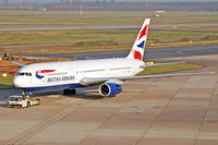 G-BNWX photo, click to enlarge