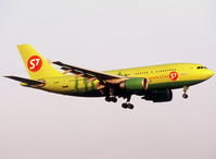 VP-BSZ @ LEBL - Landing rwy 25R - by Shunn311