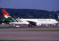 S7-ASY @ LSZH - Taxiing to the terminal - by Shunn311